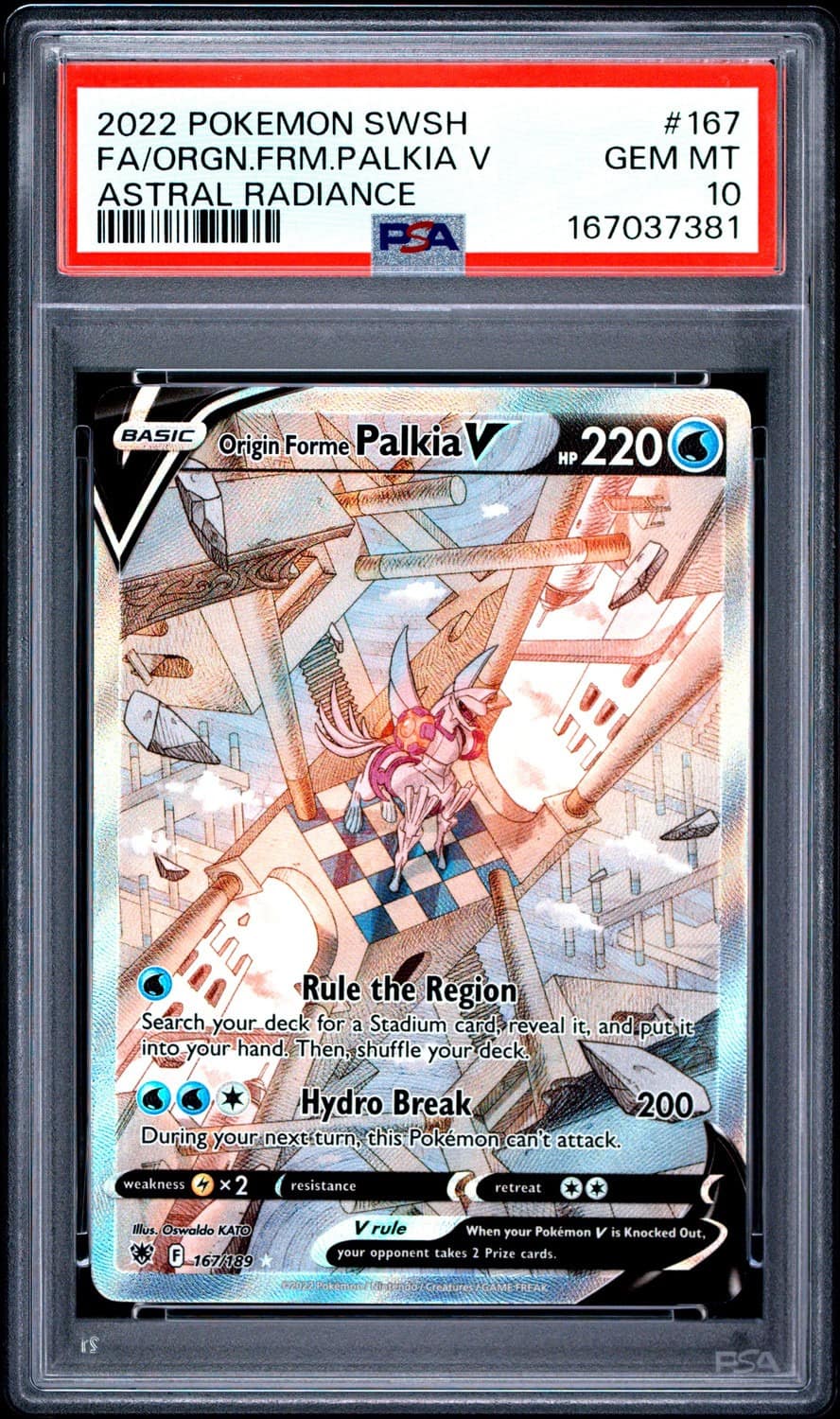 Origin Forme Palkia V