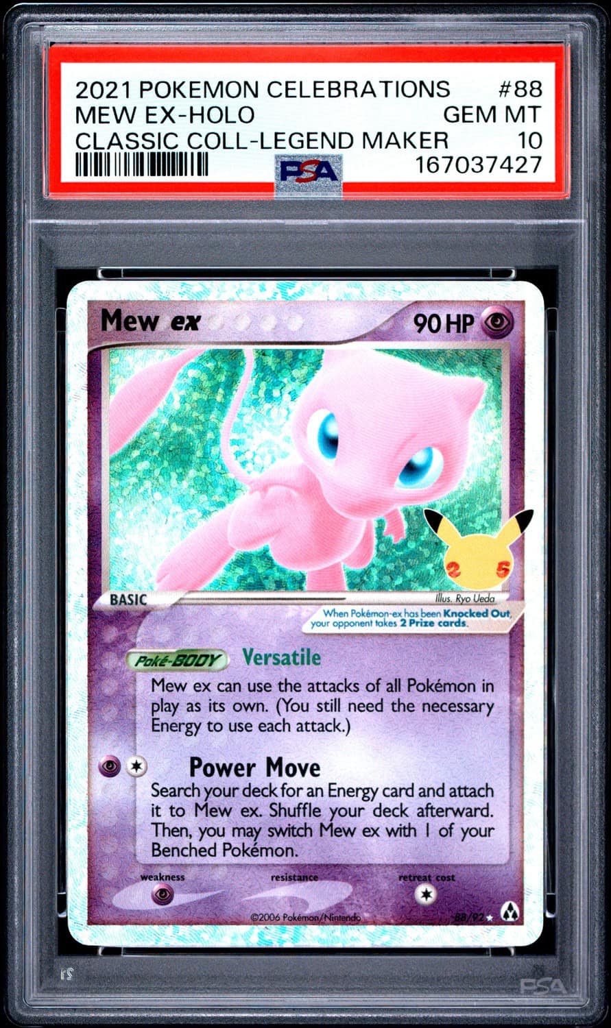 Mew Ex