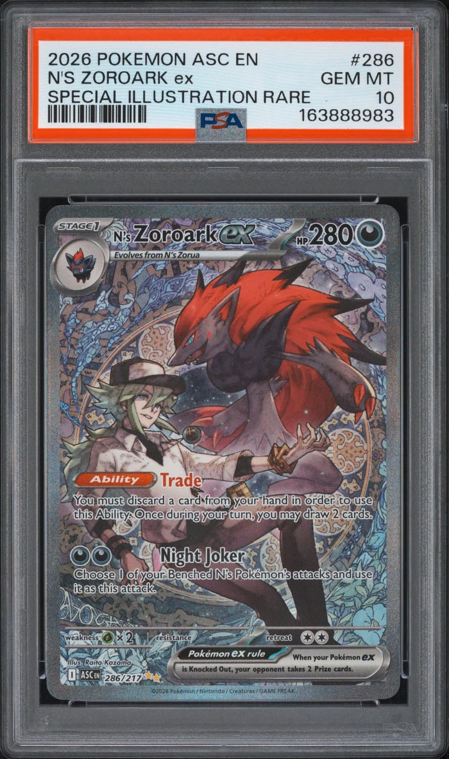 N'S Zoroark Ex