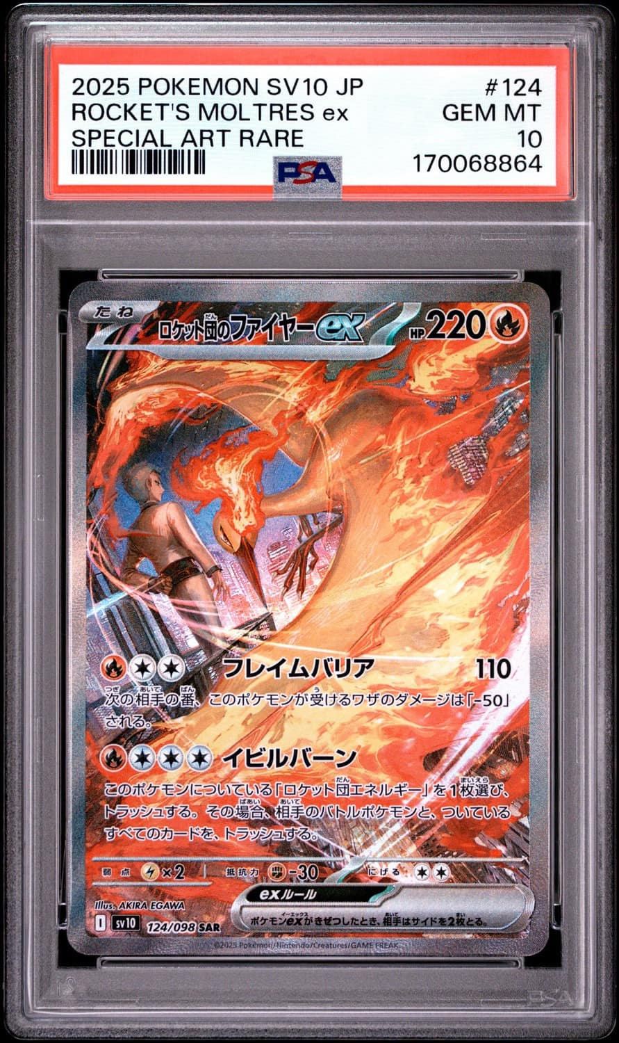 Rocket'S Moltres Ex
