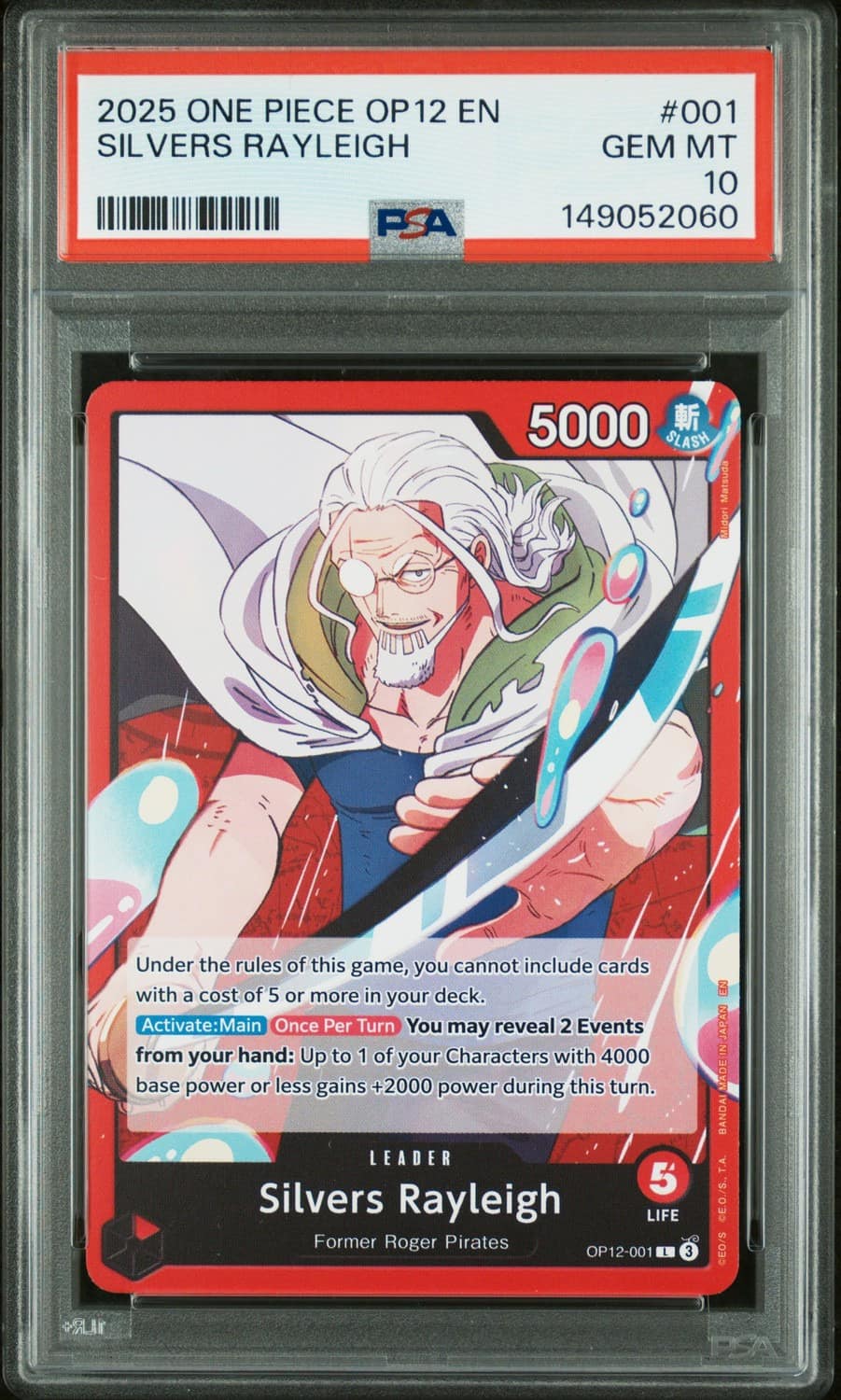 Silvers Rayleigh