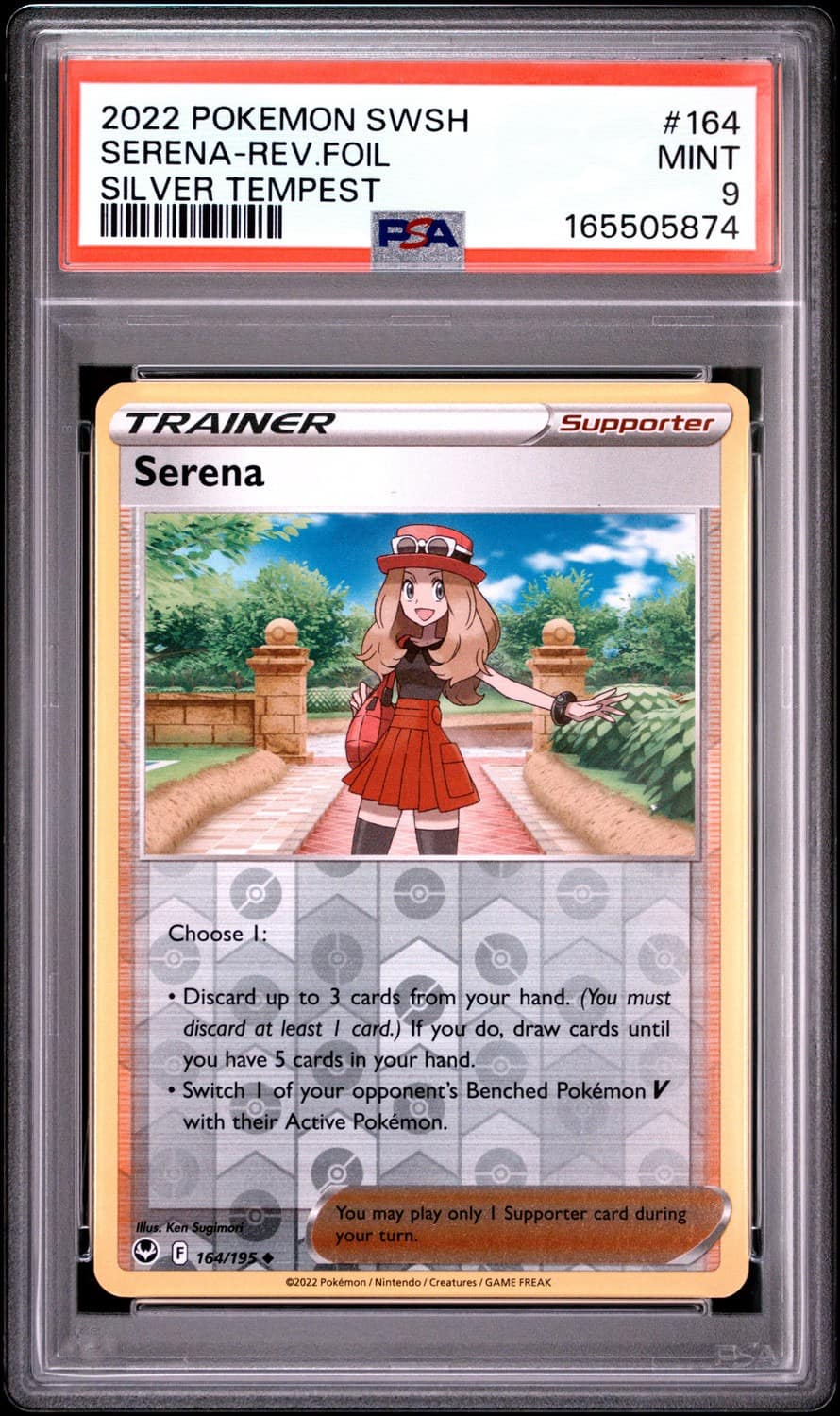 Serena