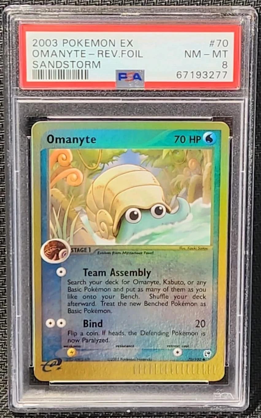 Omanyte