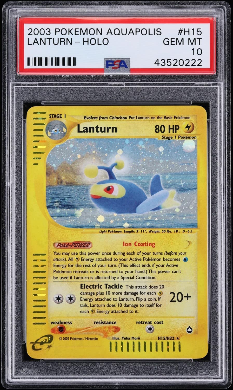 Lanturn