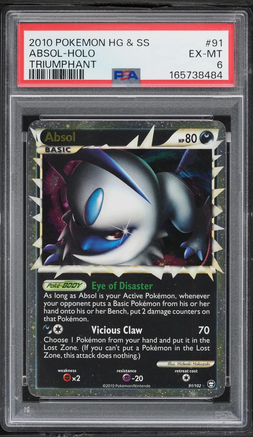 Absol