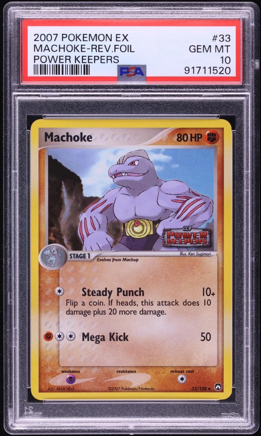 Machoke