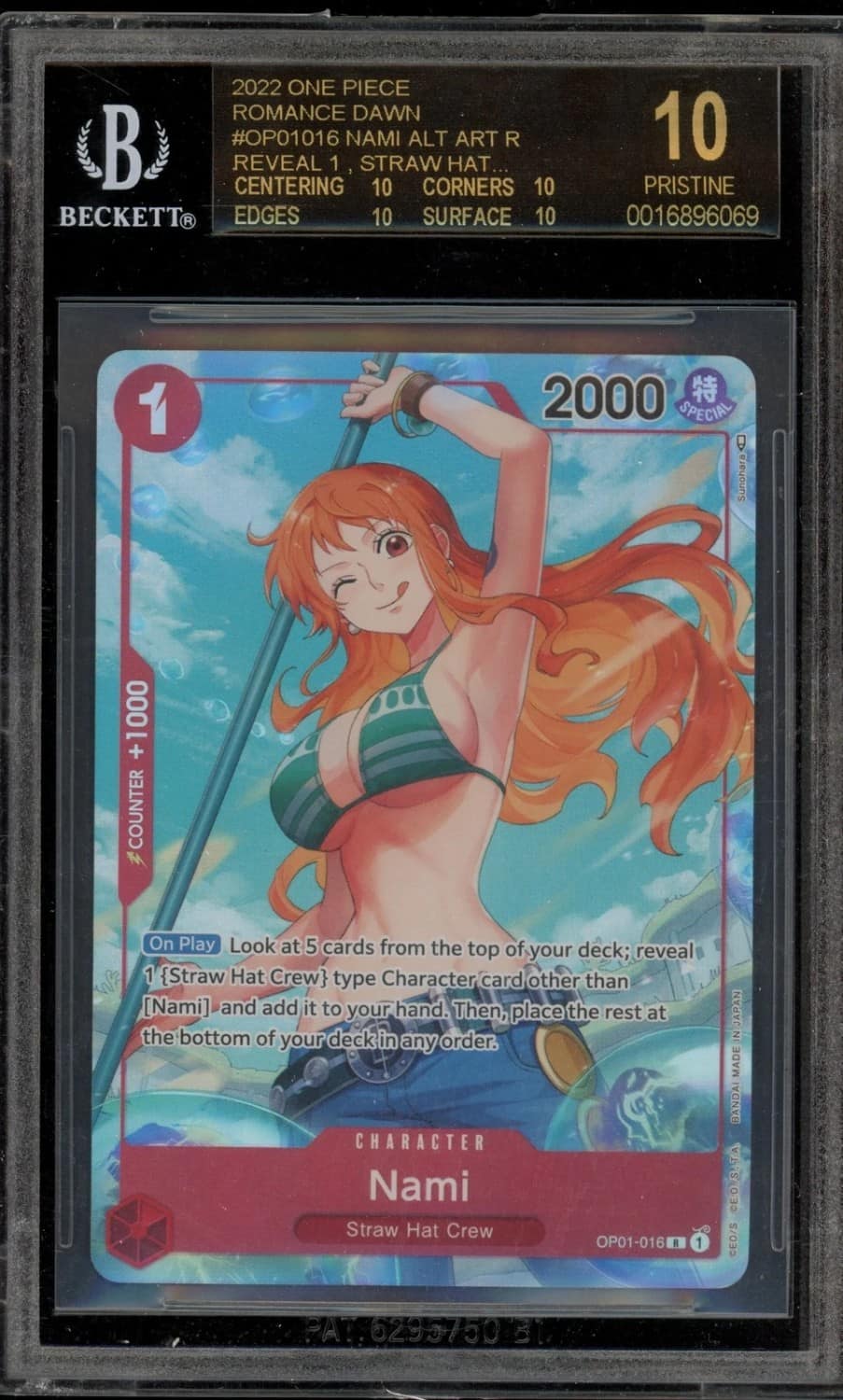 Nami
