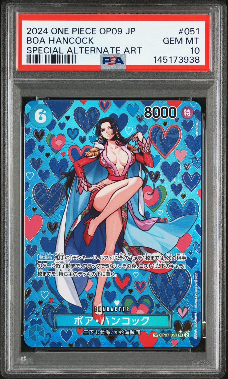 Boa Hancock