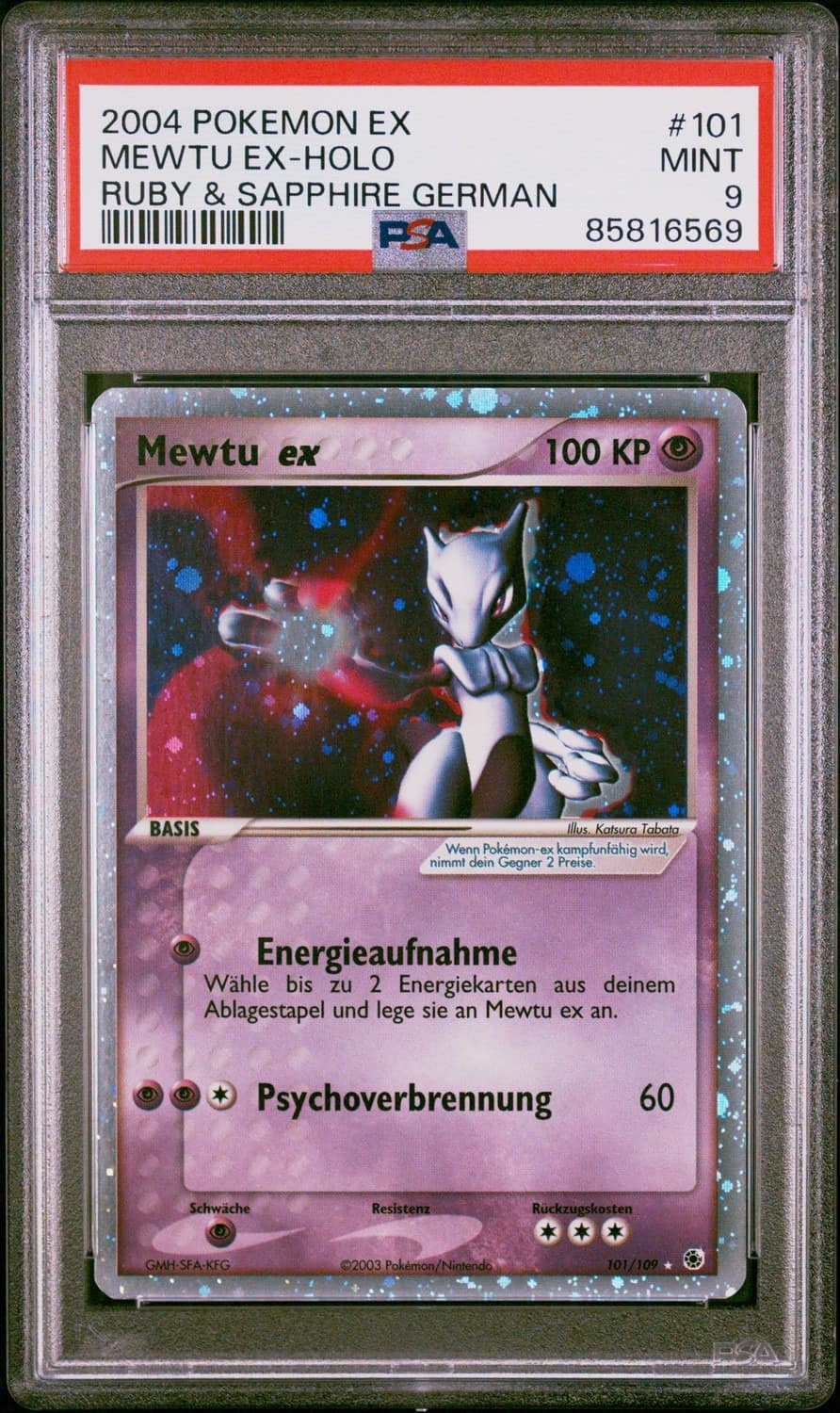 Mewtu Ex