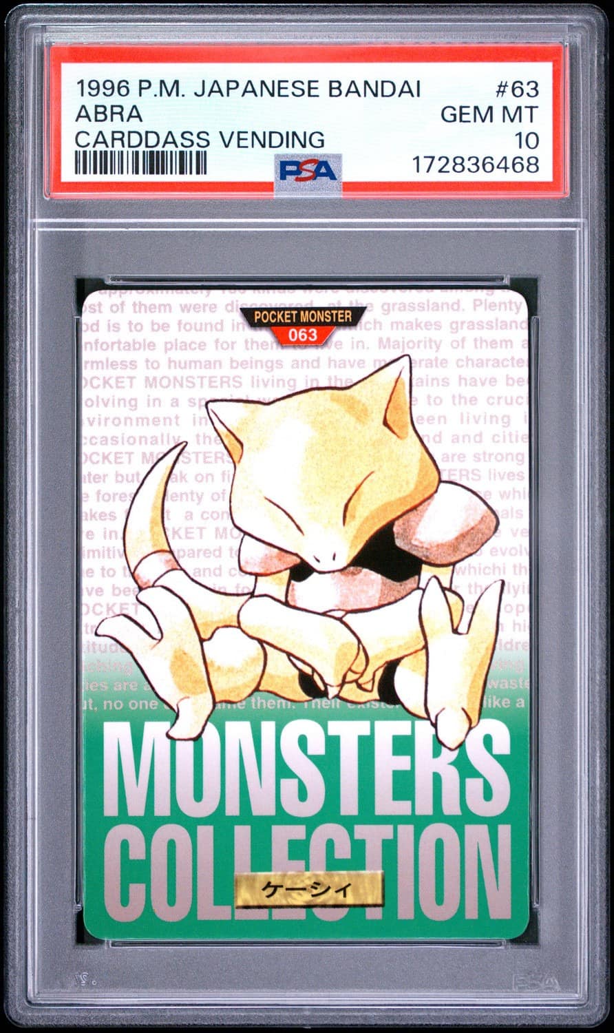 Abra
