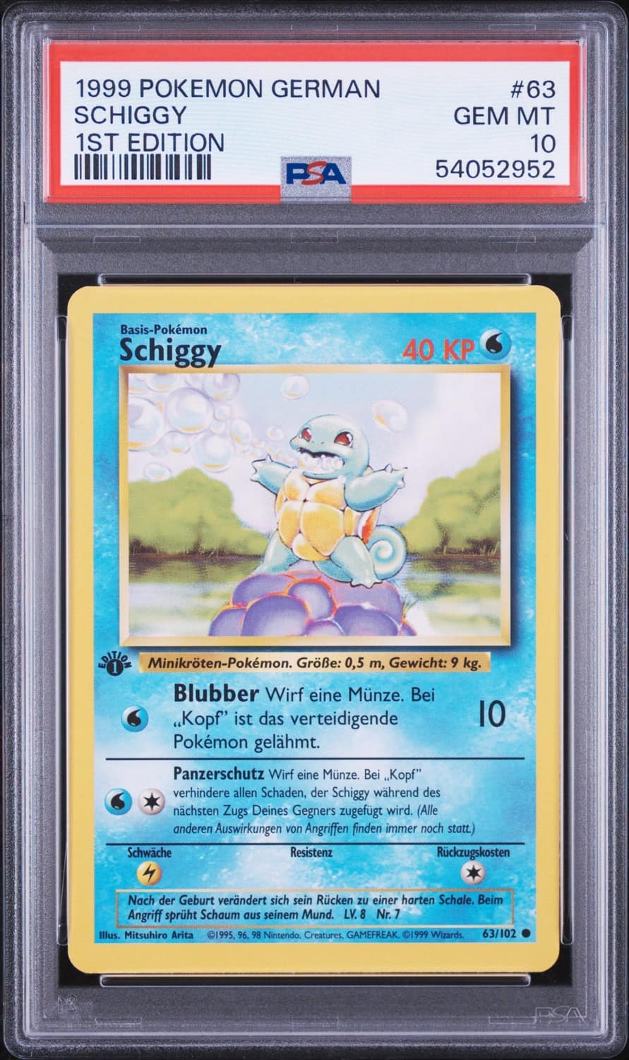 Schiggy