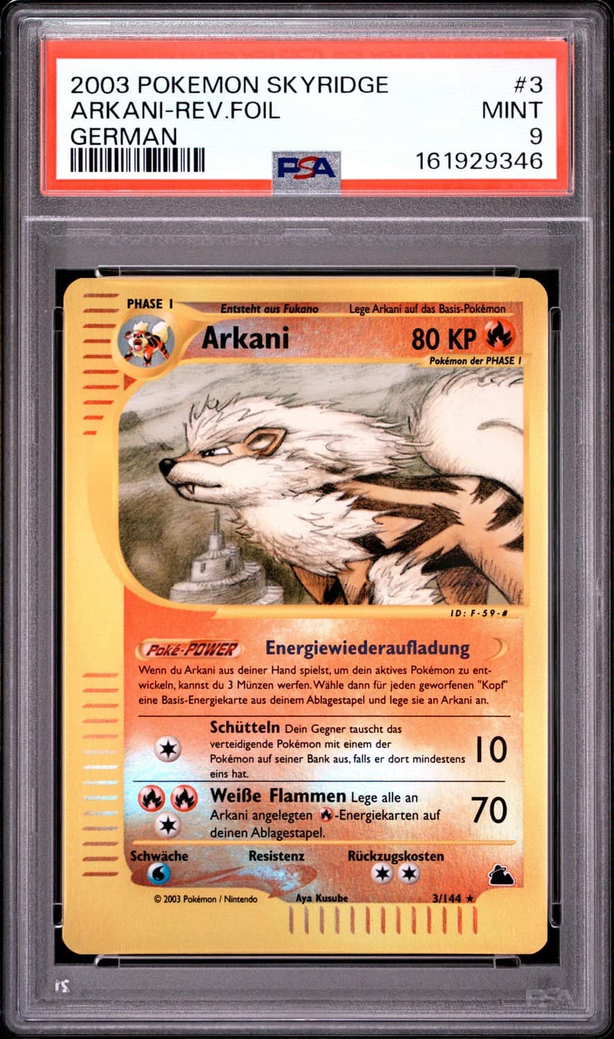 Arkani