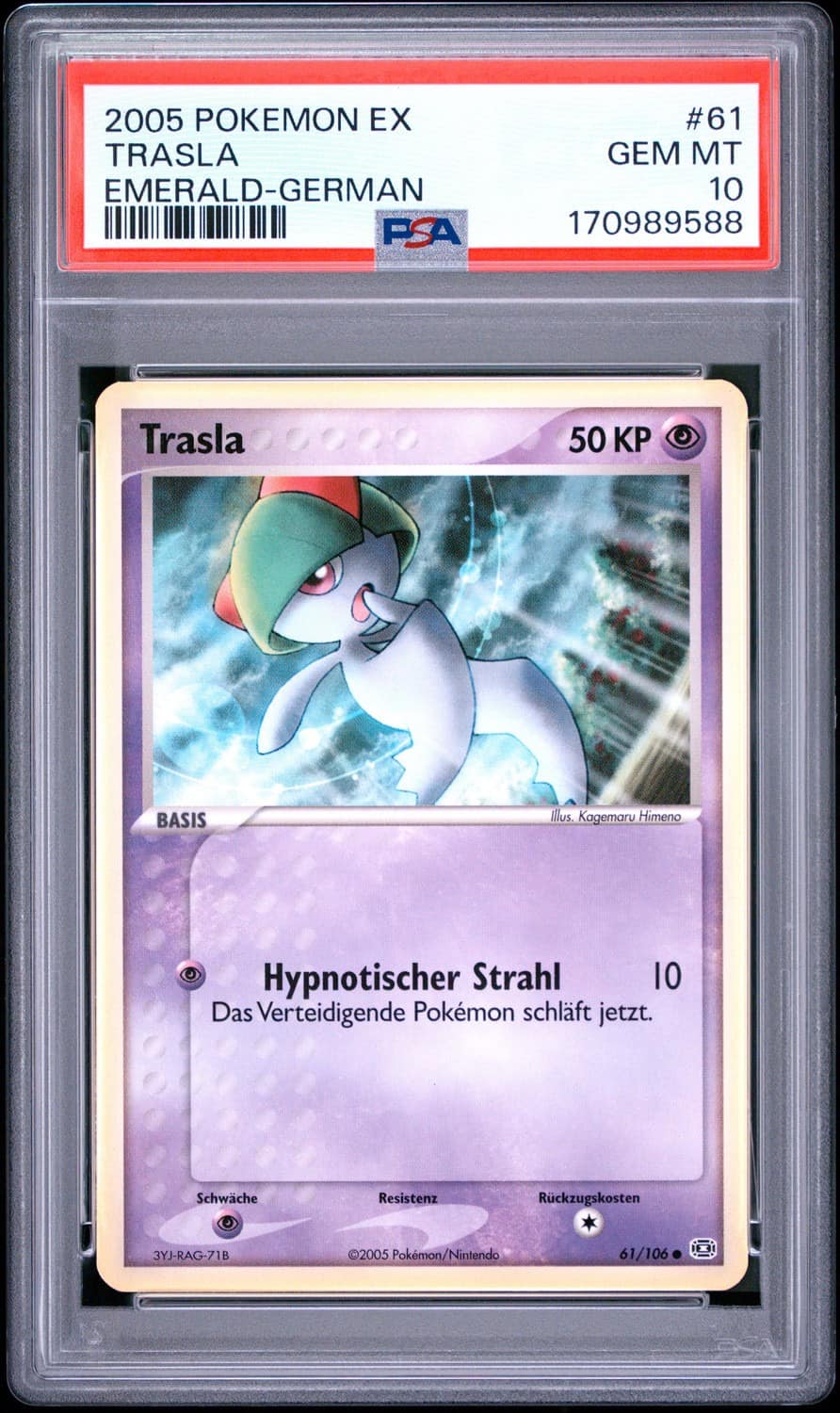 Trasla