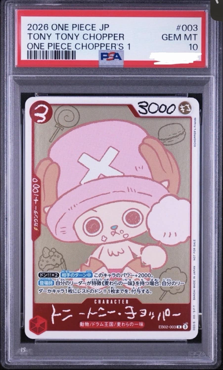 Tony Tony Chopper
