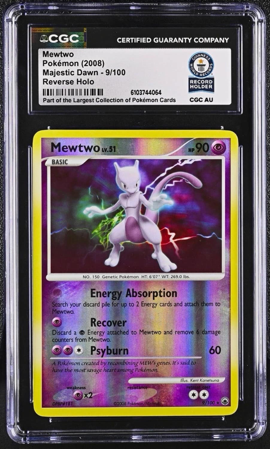 Mewtwo