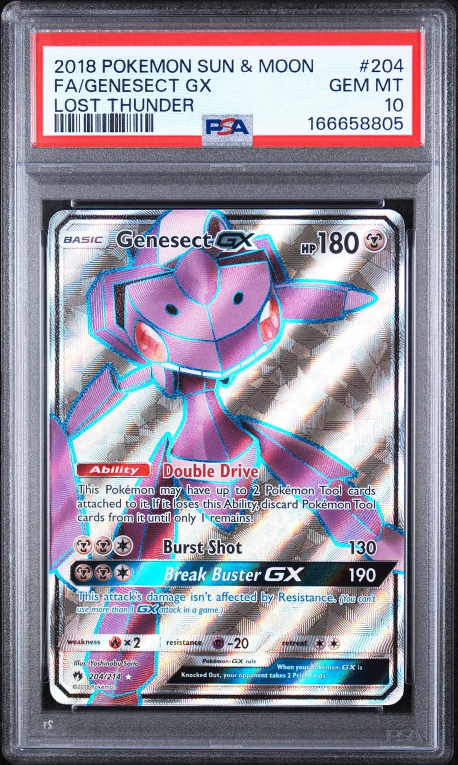 Genesect Gx