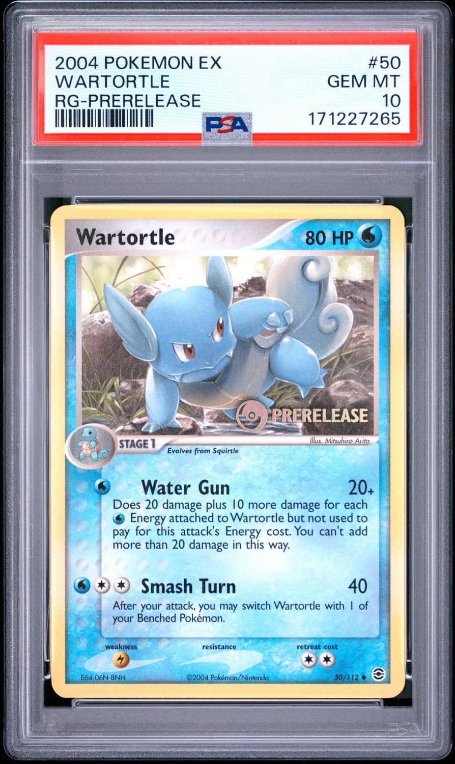 Wartortle