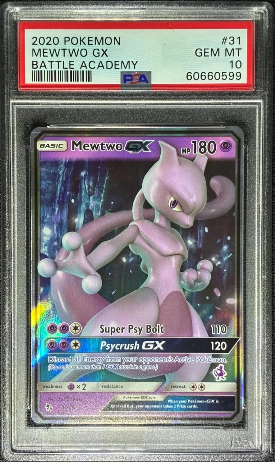 Mewtwo Gx