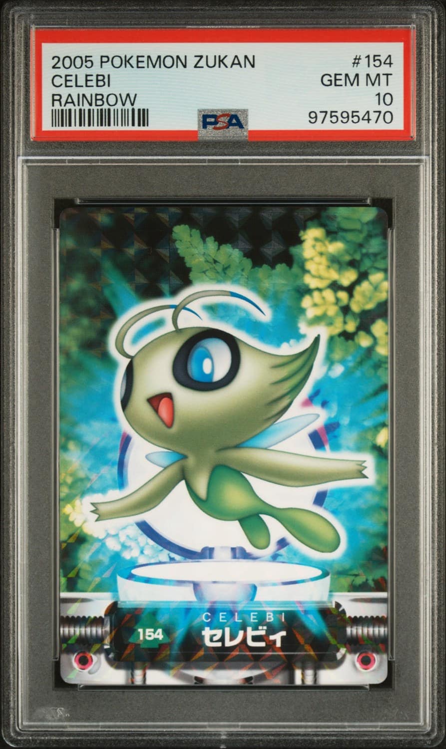 Celebi