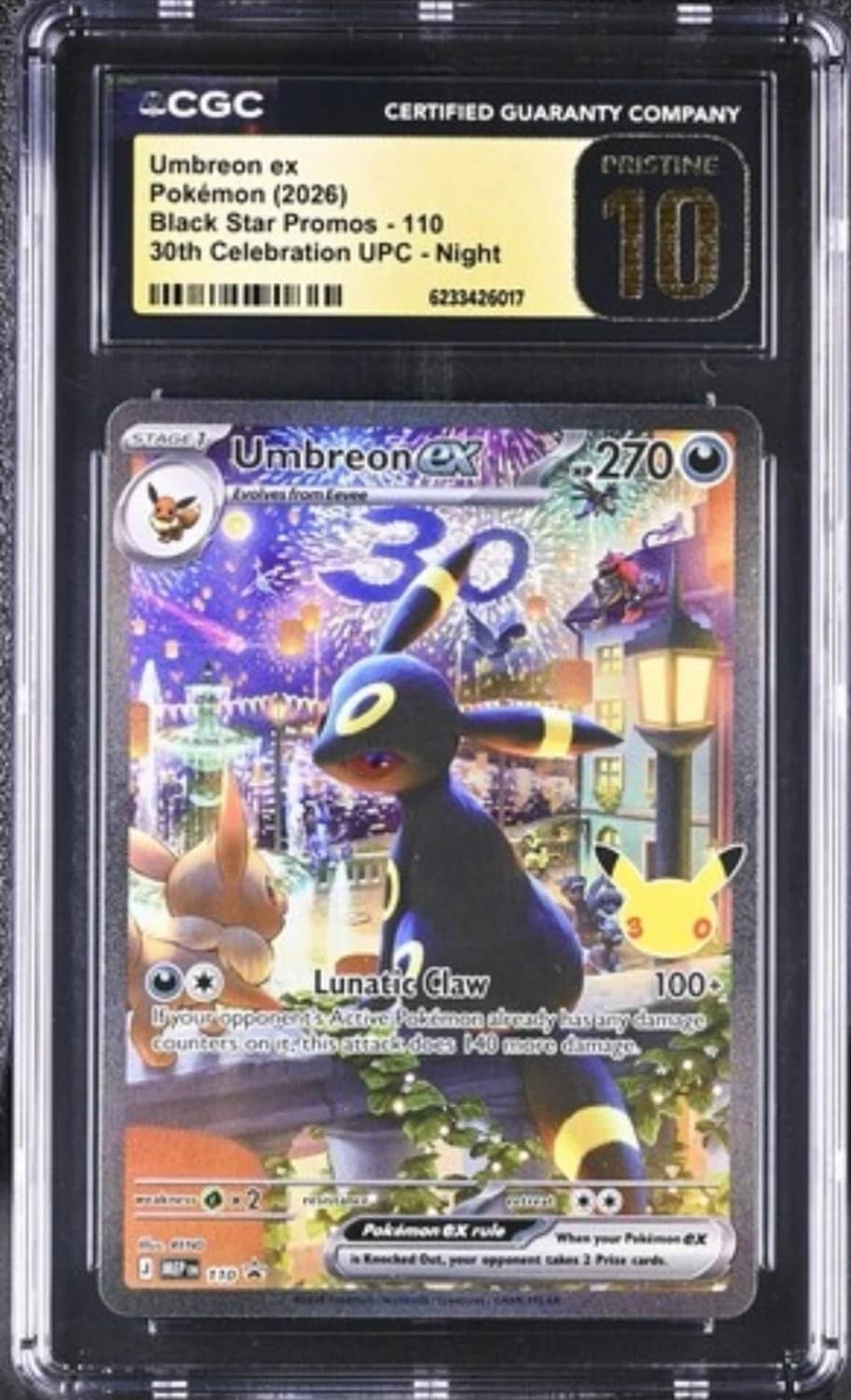 Umbreon Ex
