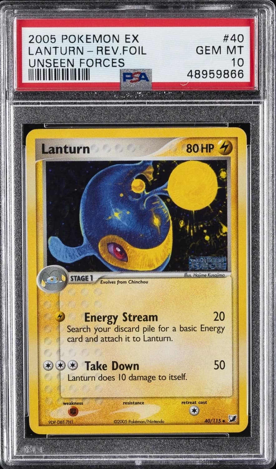 Lanturn