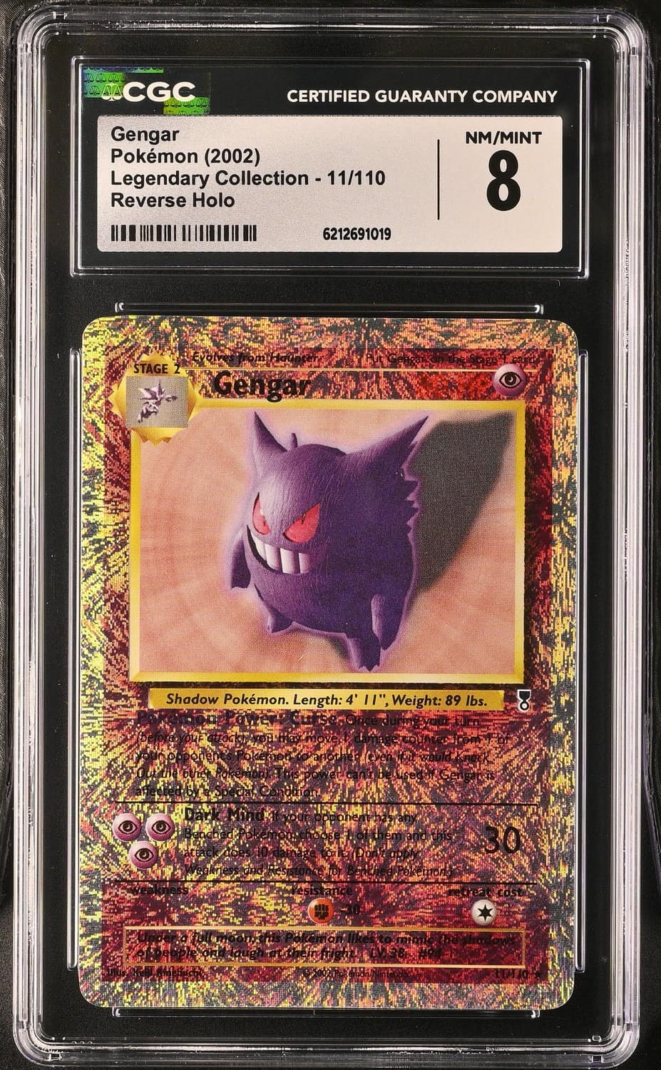 Gengar