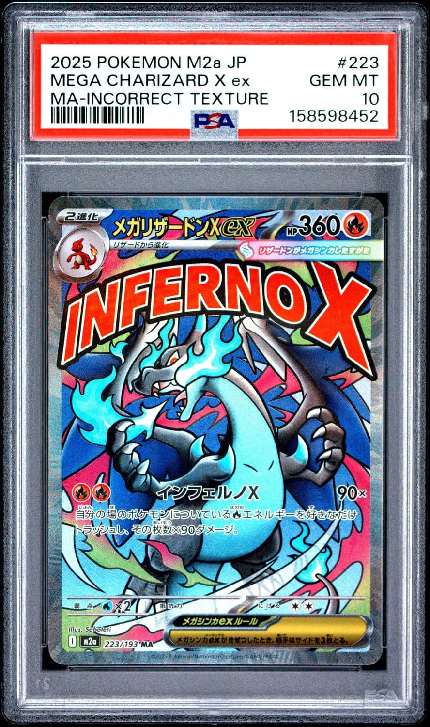 Mega Charizard X Ex
