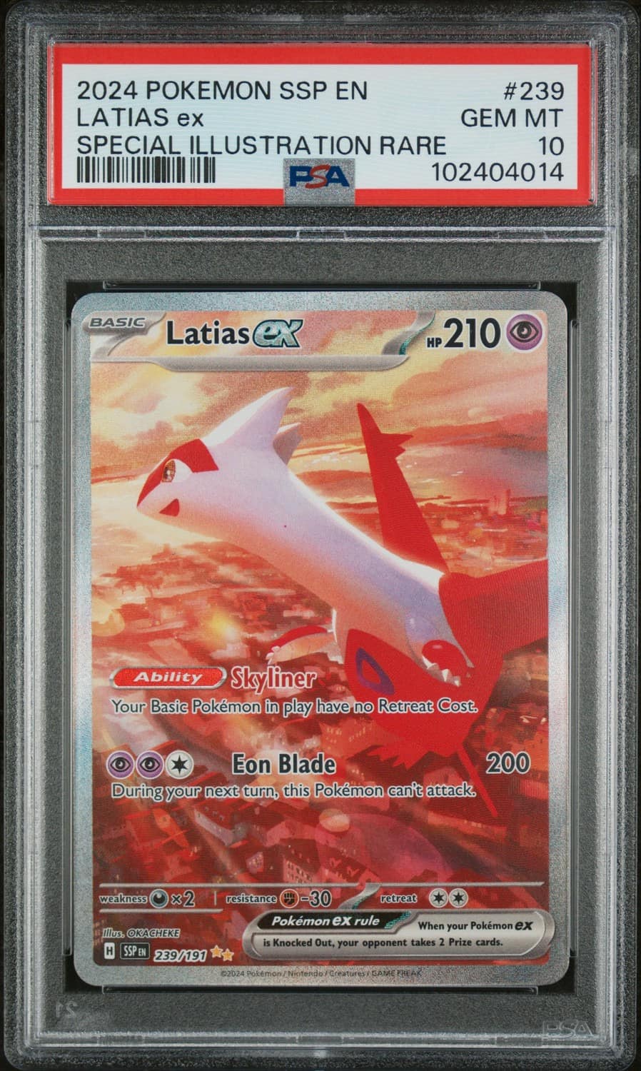 Latias Ex