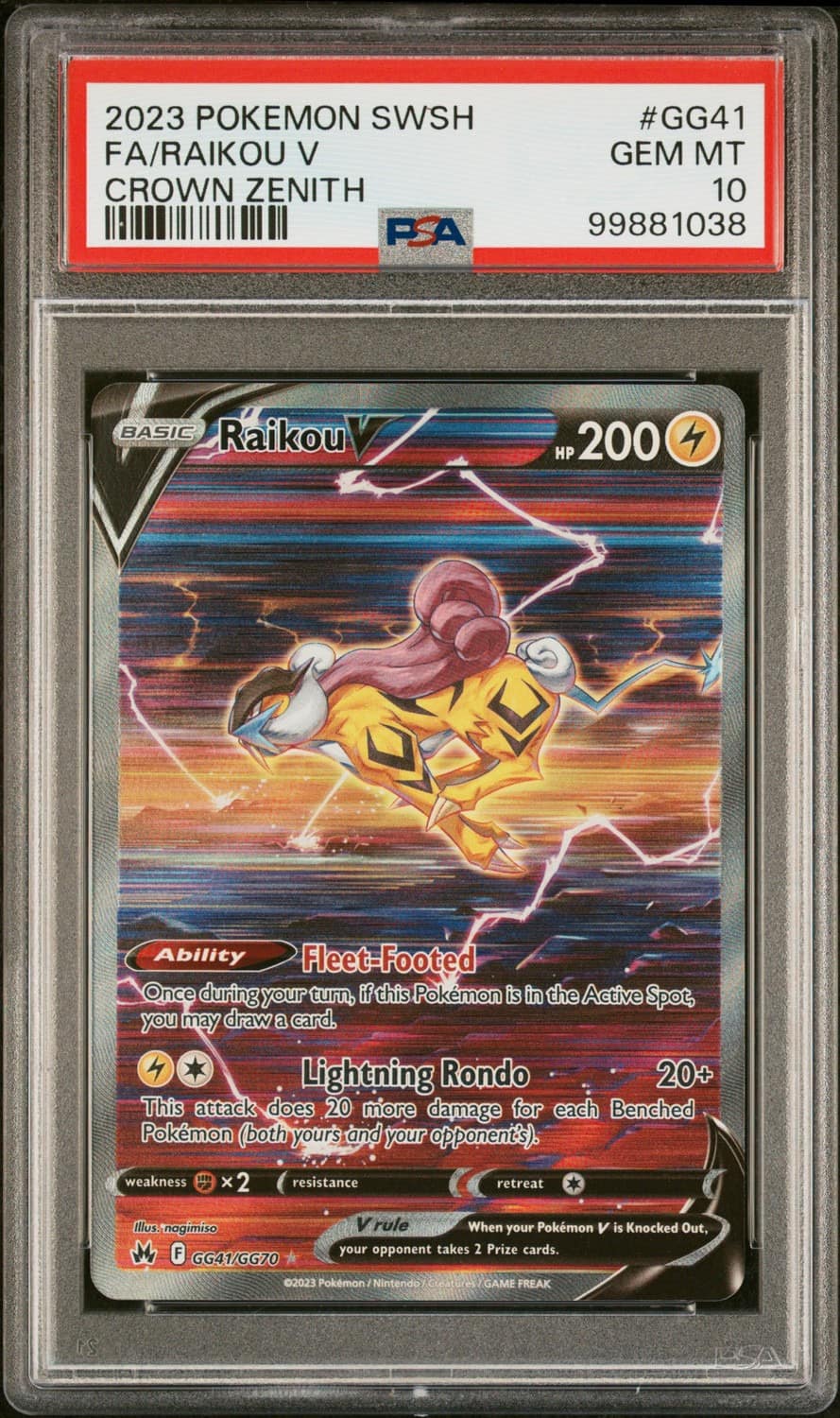 Raikou V