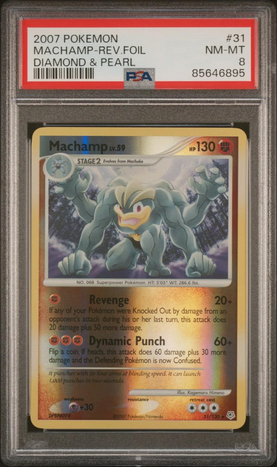 Machamp