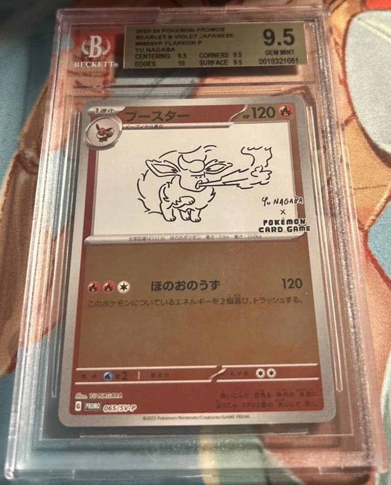 Flareon