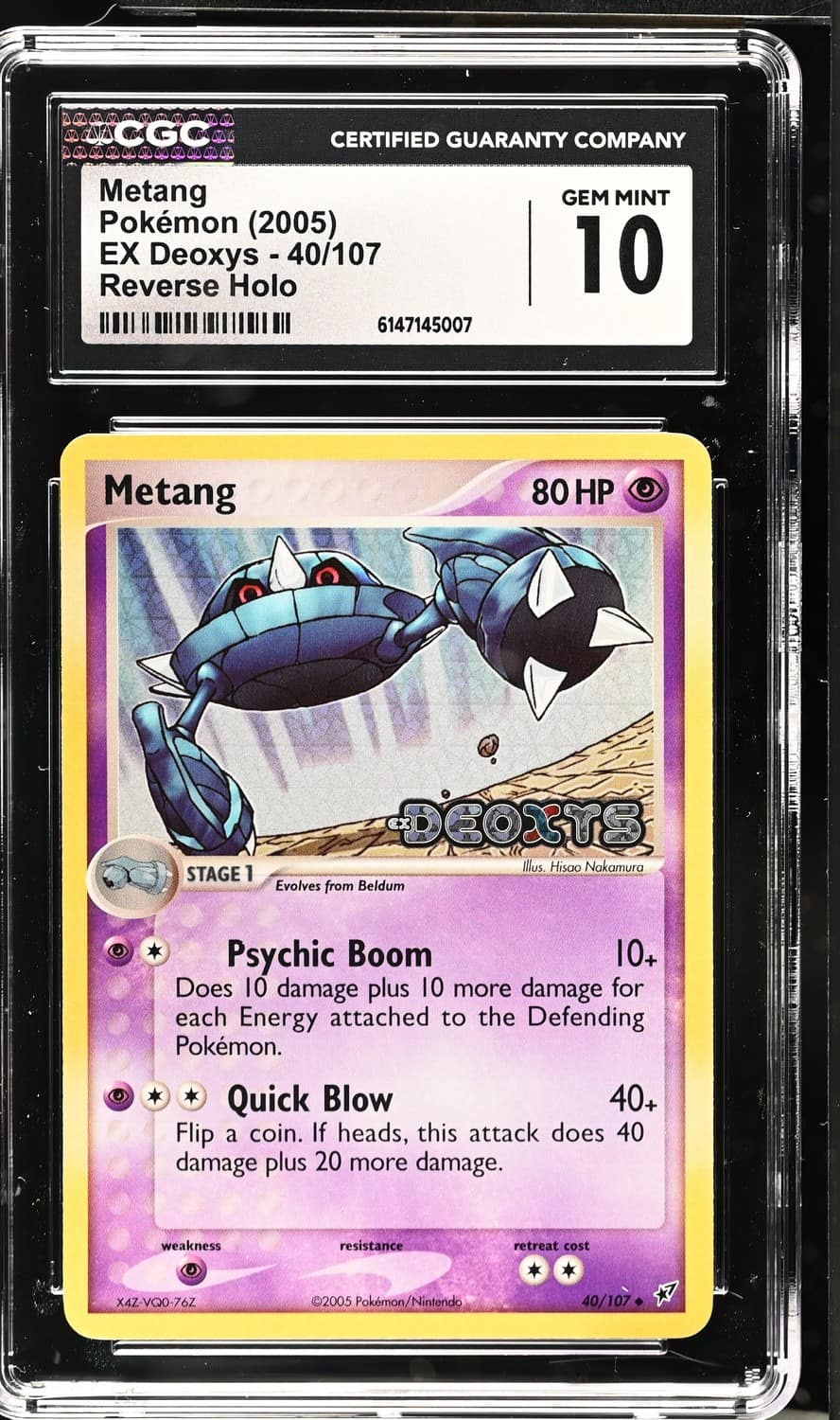 Metang