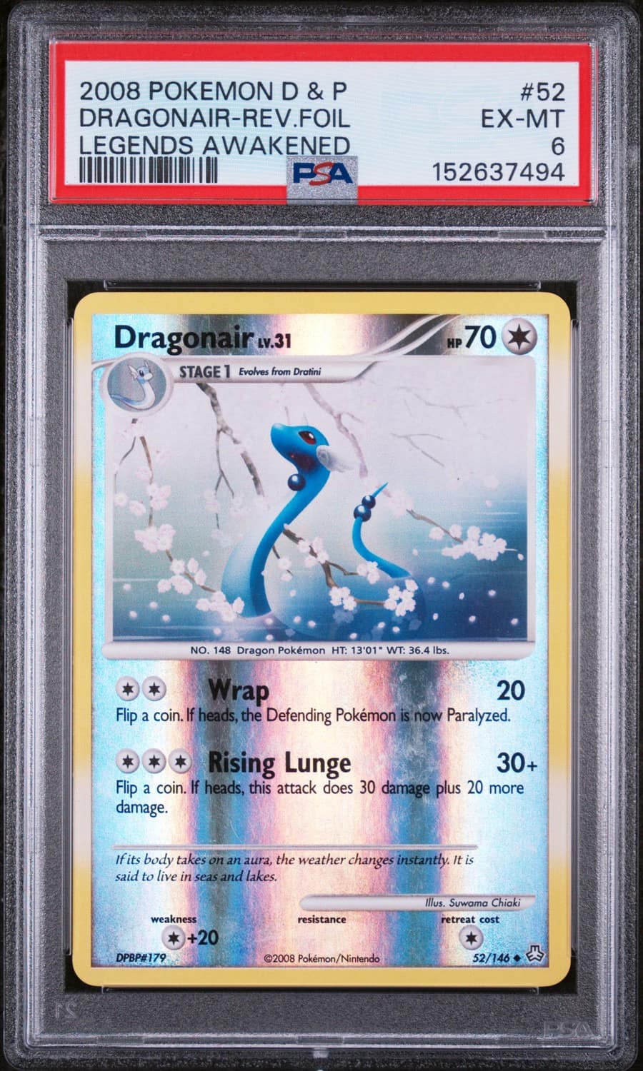 Dragonair