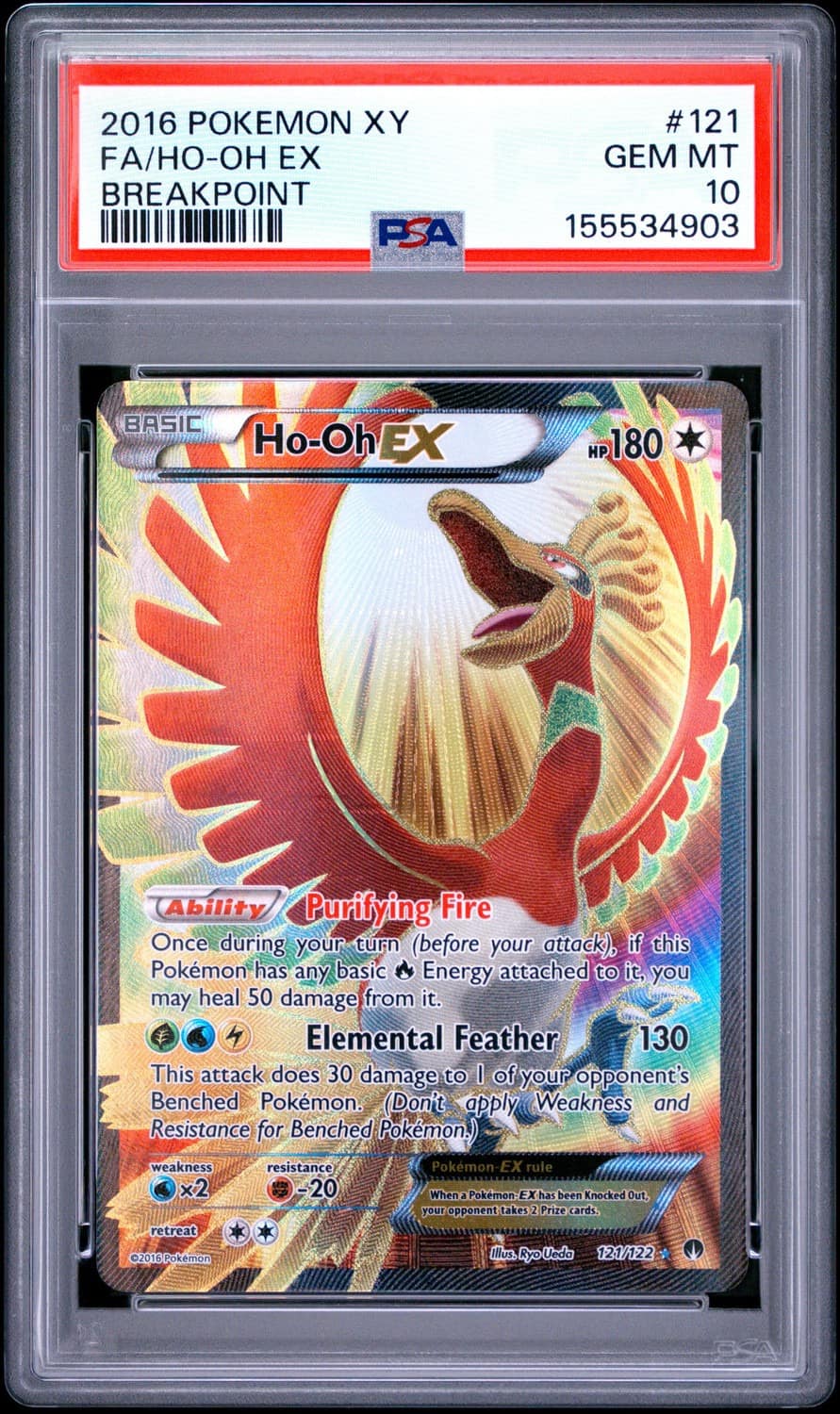 Ho-Oh Ex