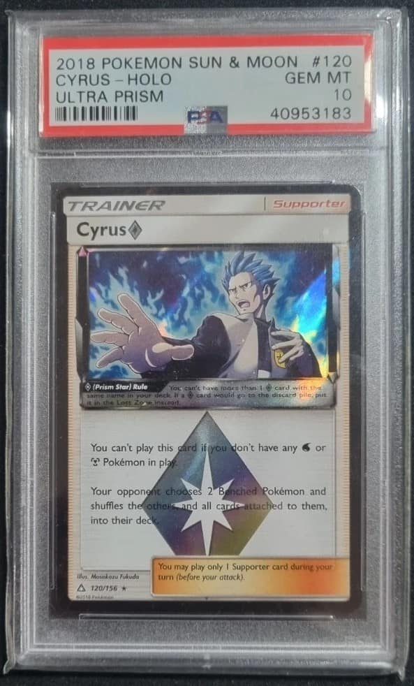 Cyrus