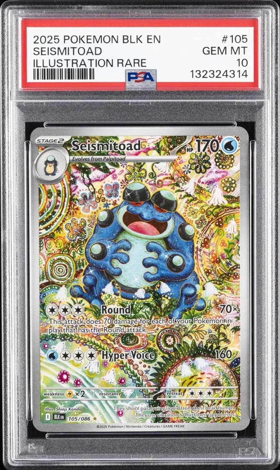 Seismitoad