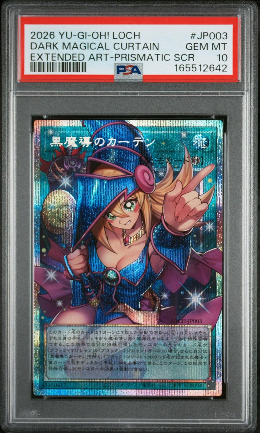 Dark Magical Curtain