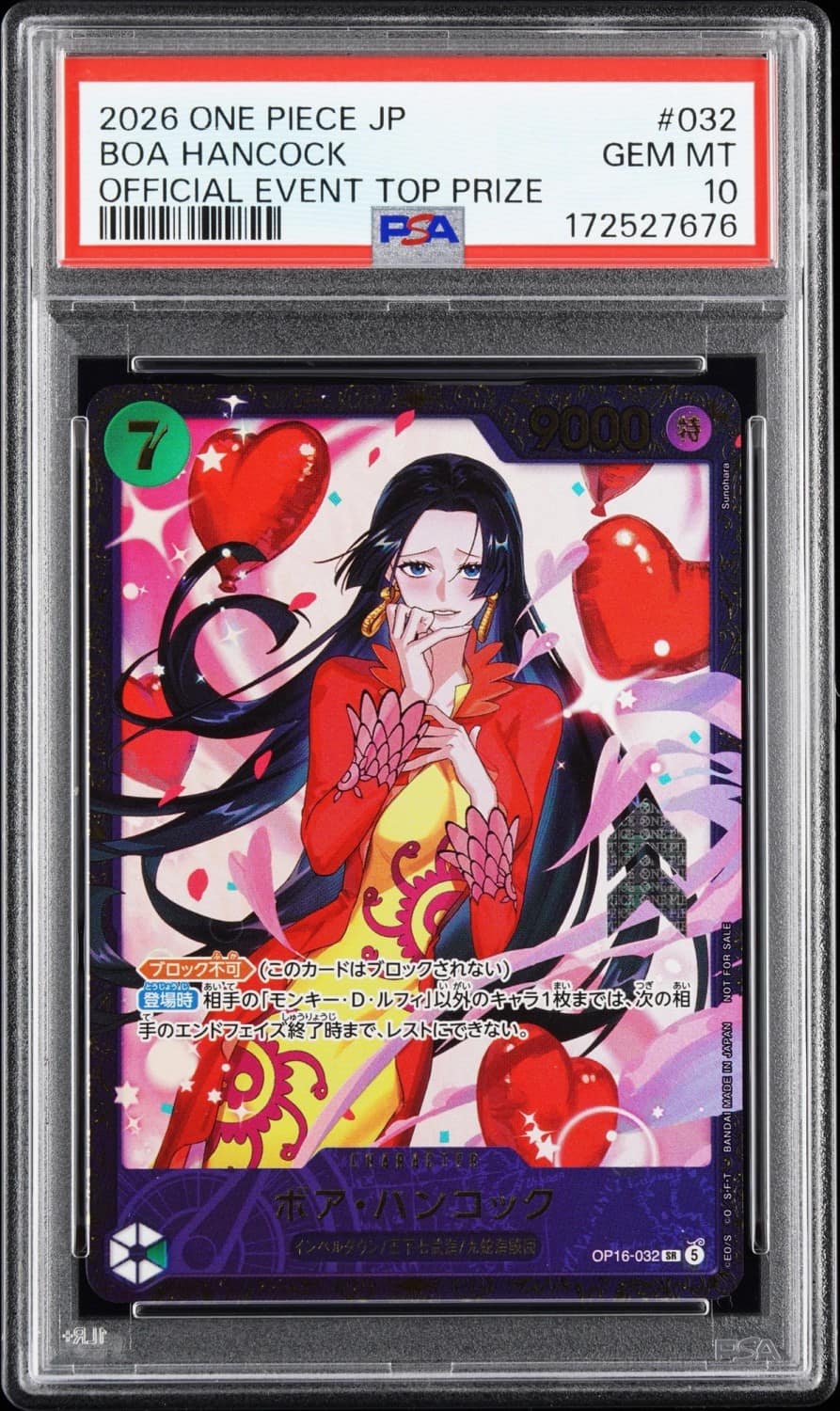 Boa Hancock