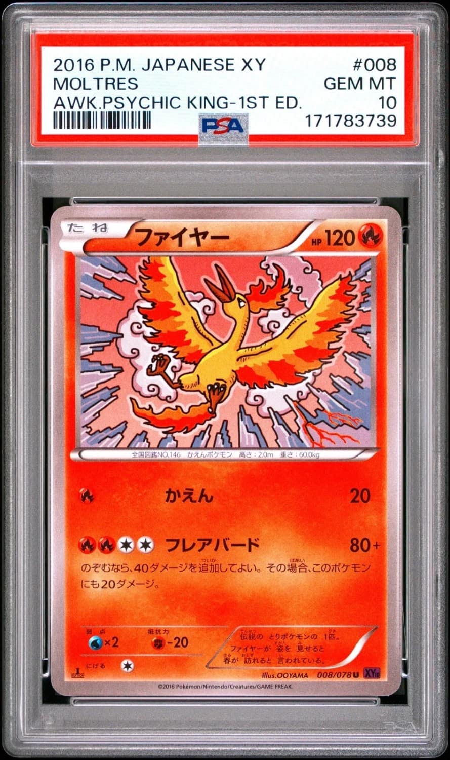 Moltres