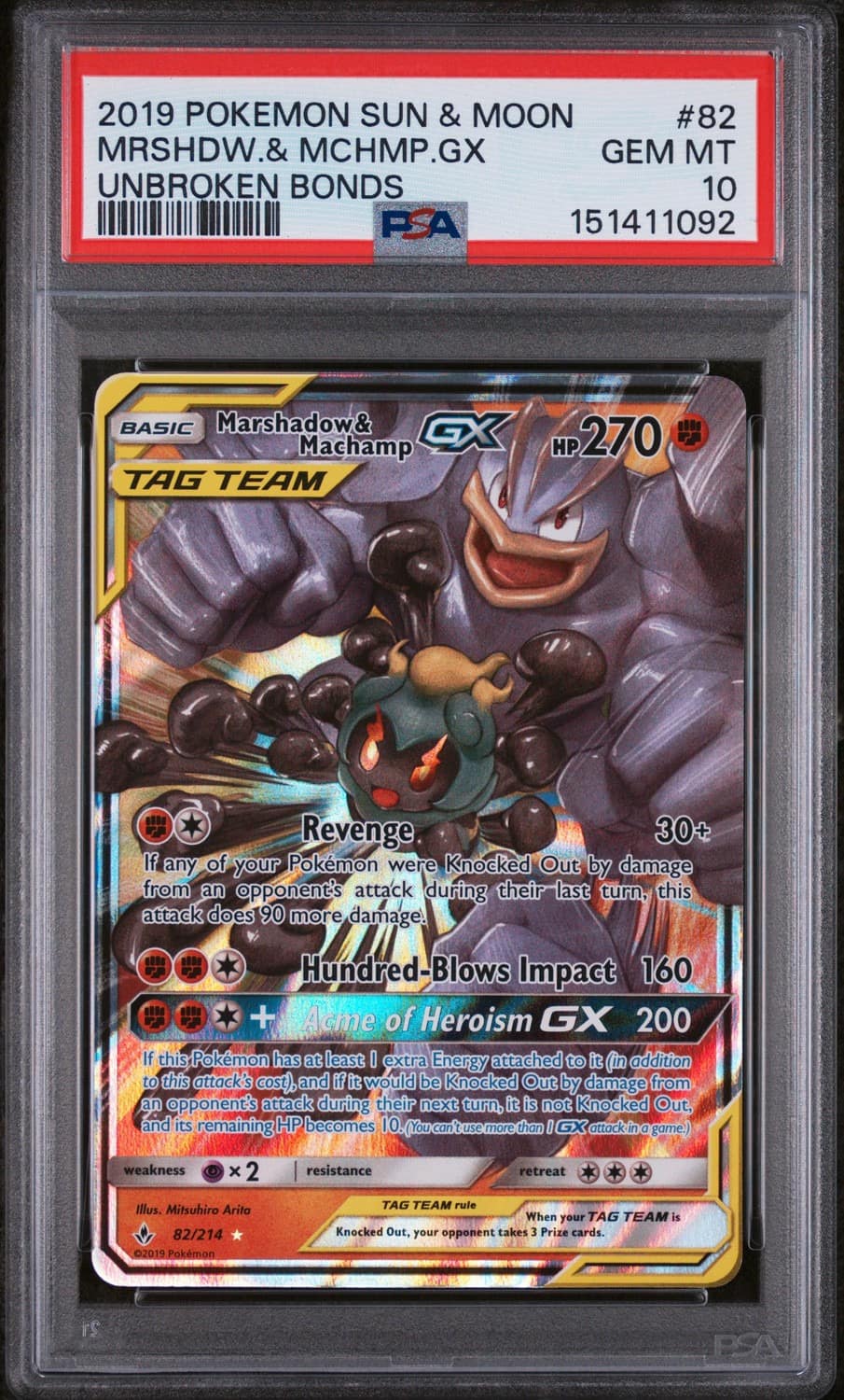 Marshadow & Machamp Gx