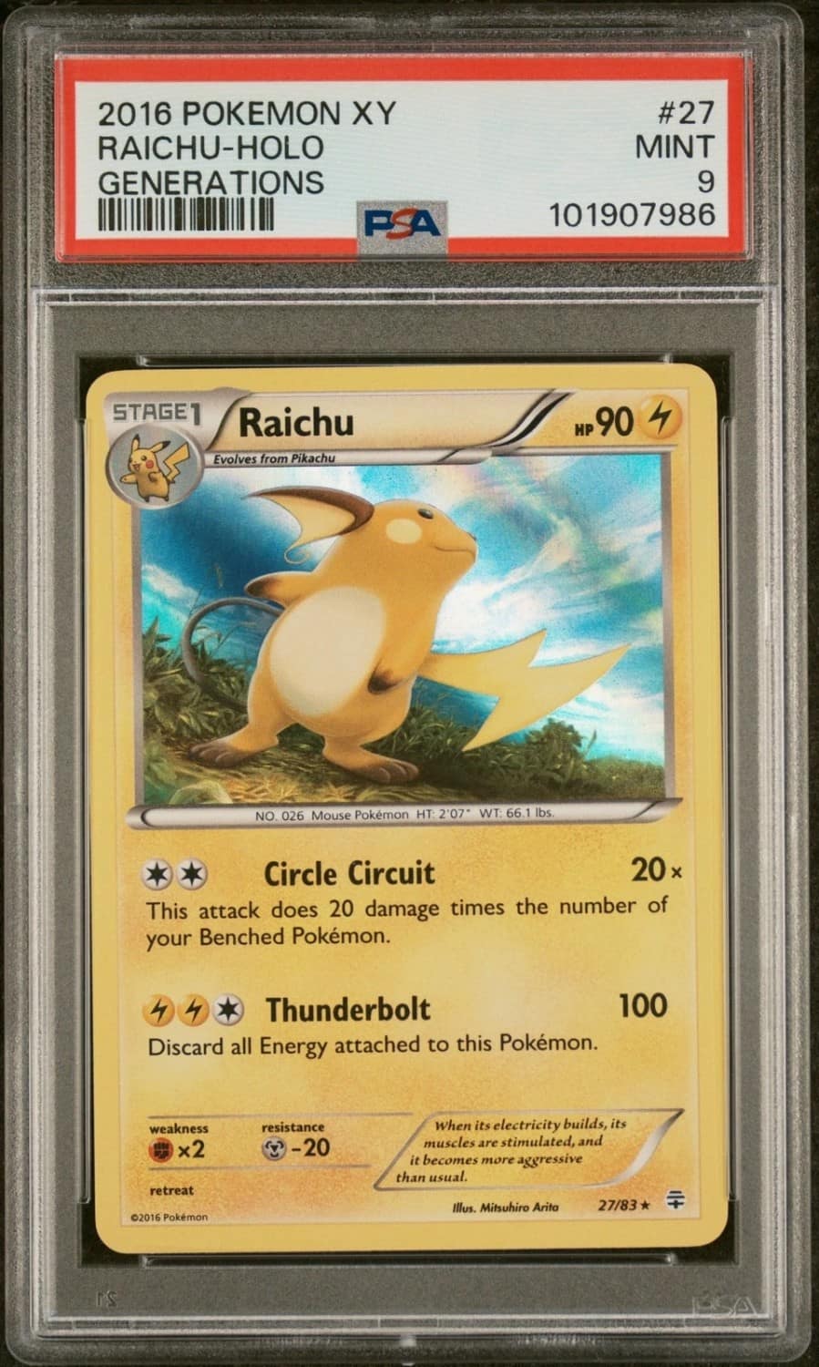 Raichu
