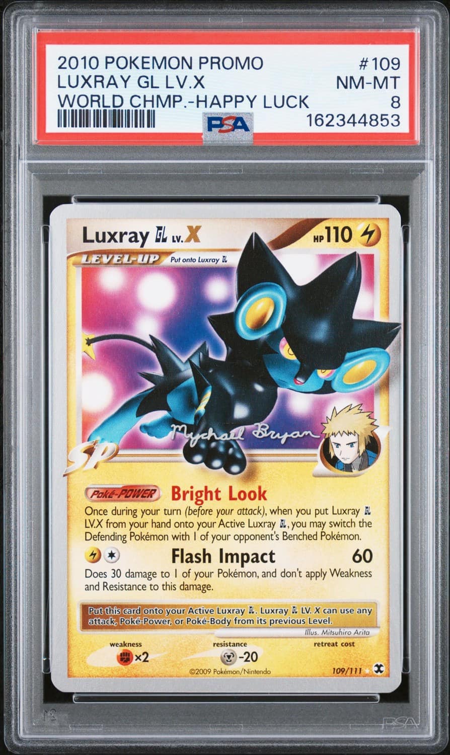 Luxray Gl Lv.x