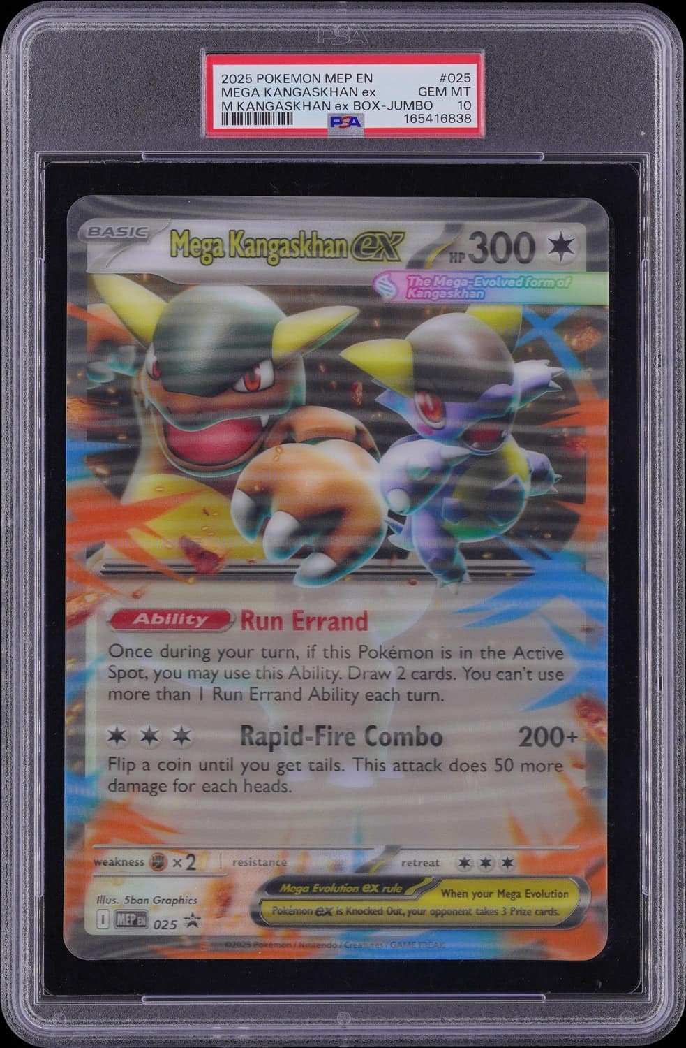 Mega Kangaskhan Ex