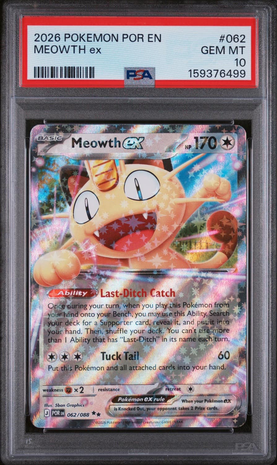 Meowth Ex