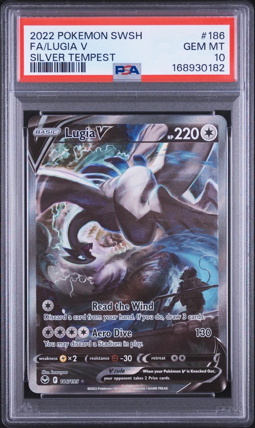 Lugia V