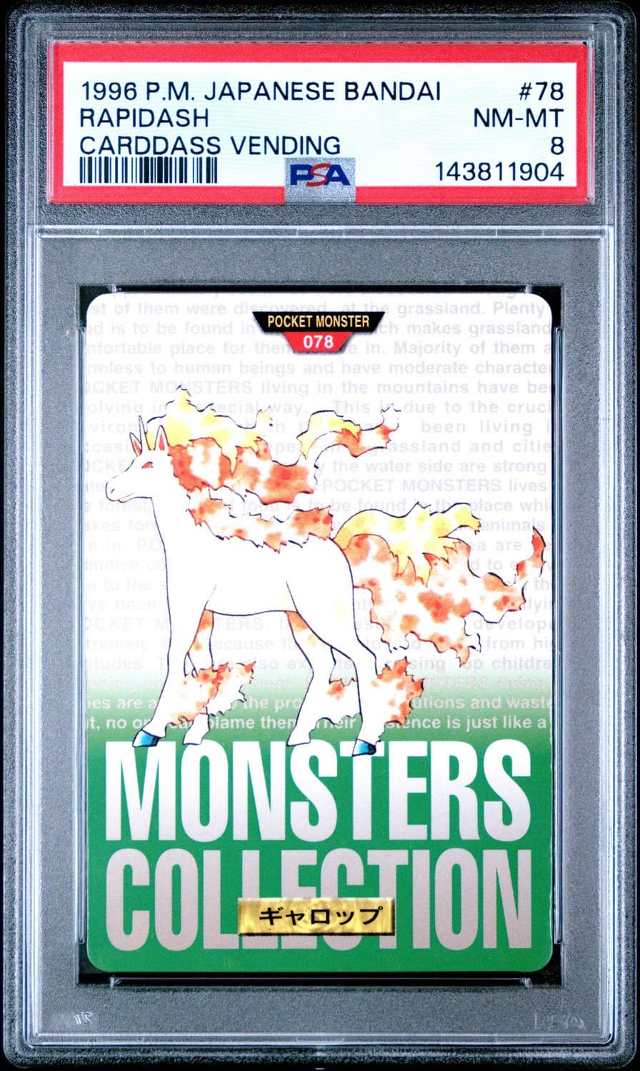 Rapidash