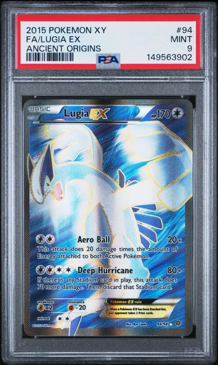 Lugia Ex