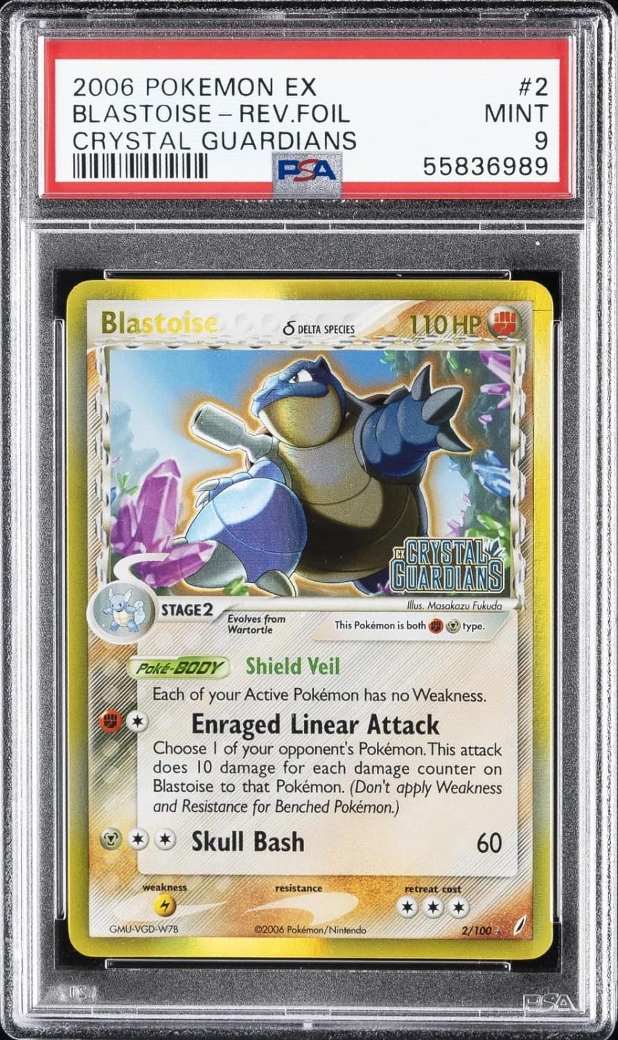 Blastoise
