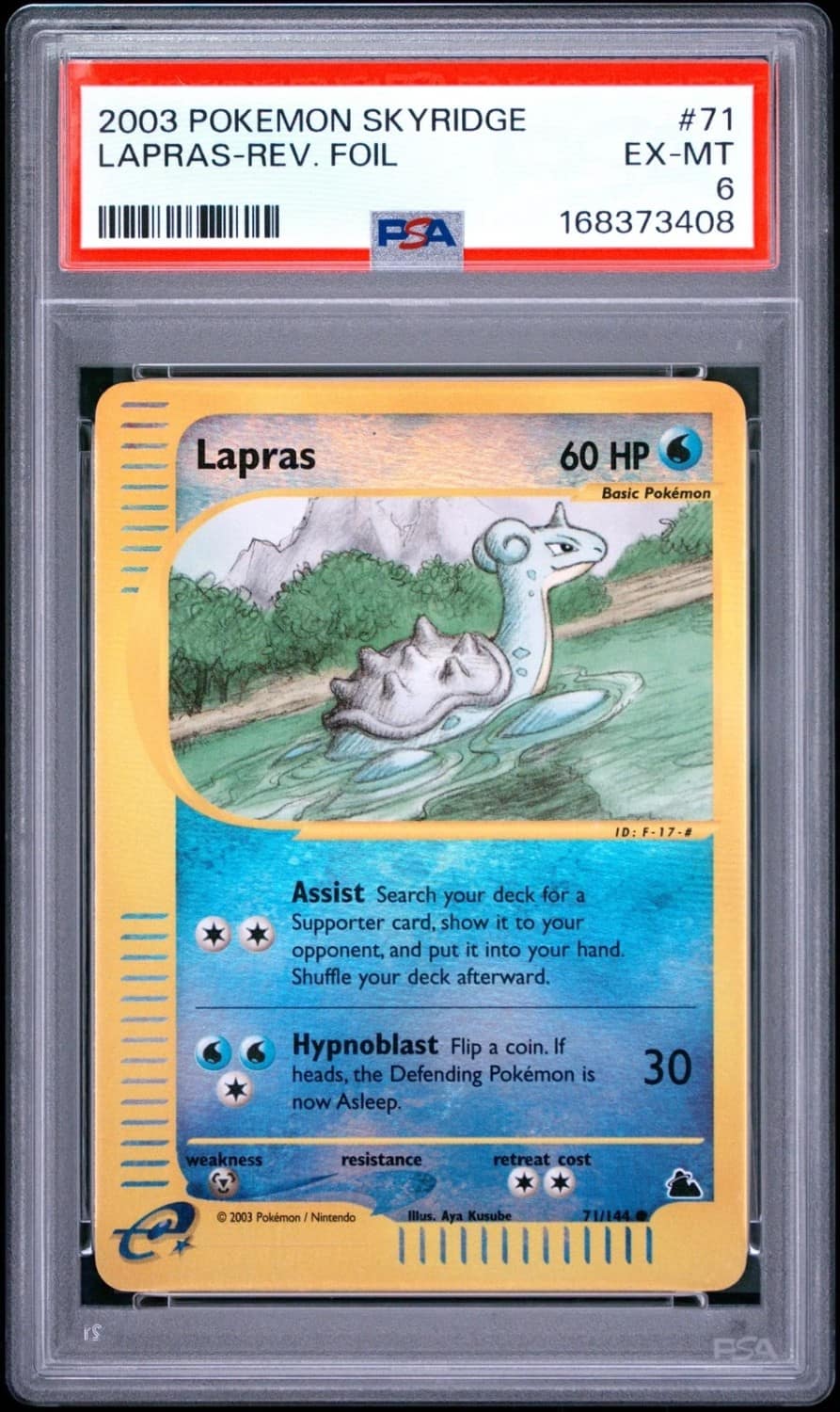 Lapras