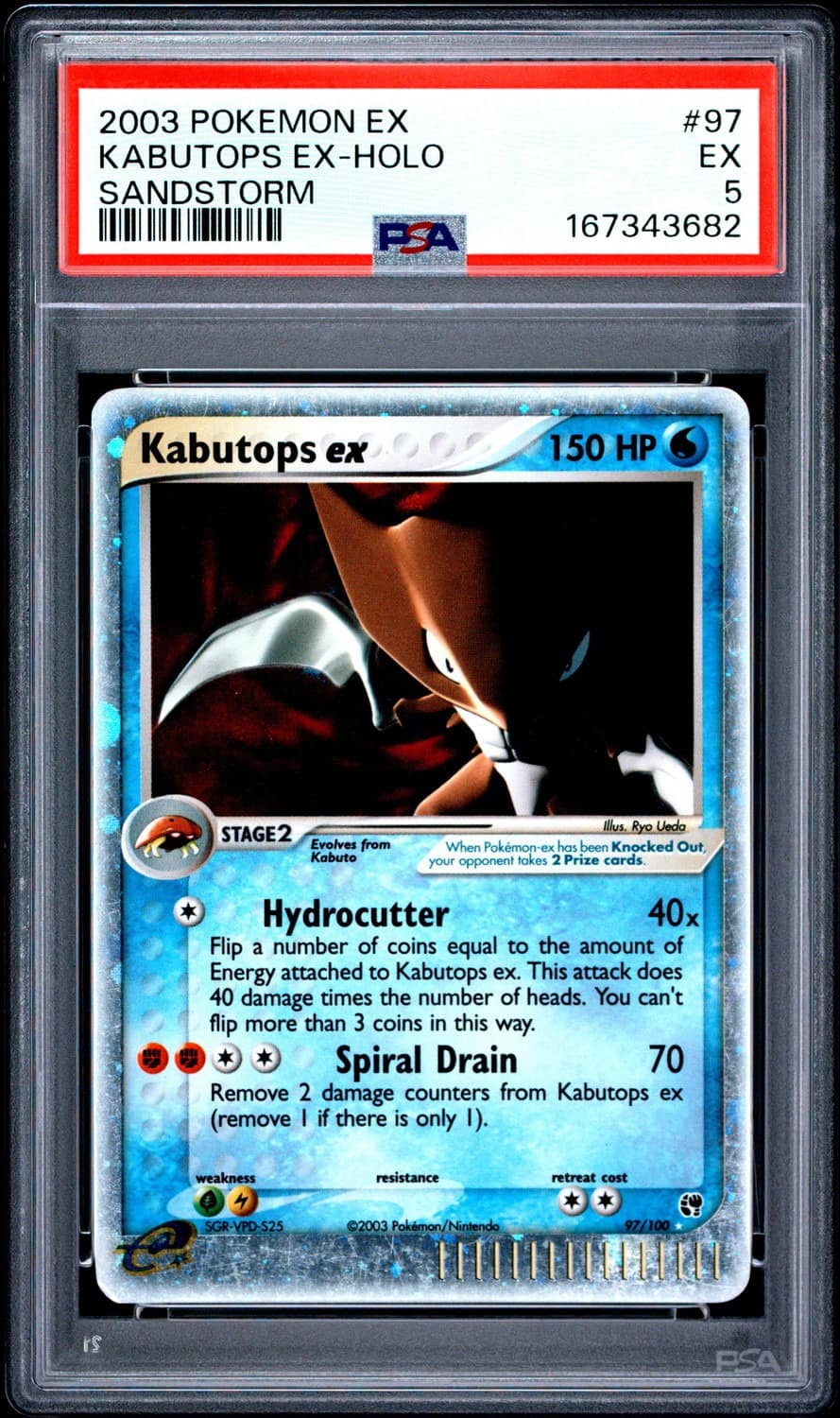 Kabutops Ex